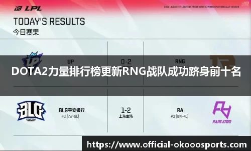 okooo-澳客官方网站