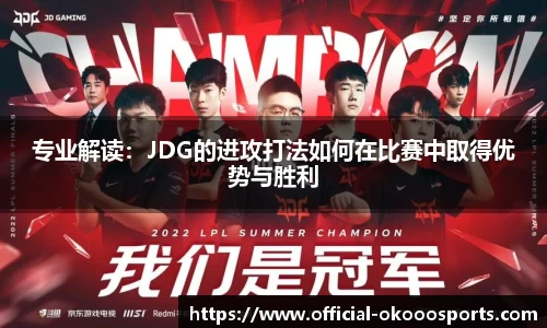 okooo-澳客官方网站