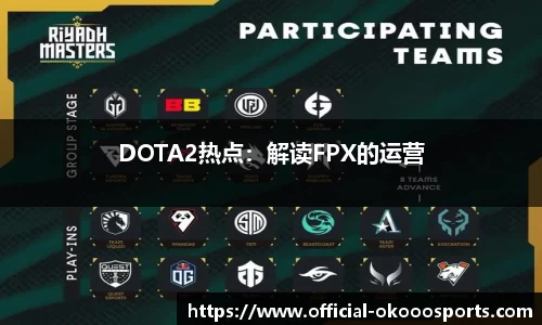 okooo-澳客官方网站